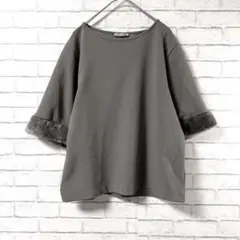 【ZARA/ザラ】ファー付き五分袖 Tシャツ S ふわふわ ワンポイント