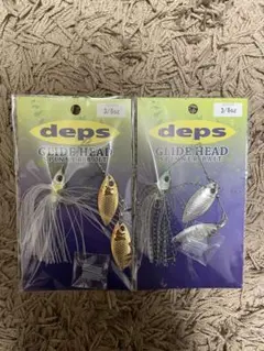 DEPS Bカスタム パイソン　限定カラー　【極希少】 DEPS Bカスタム パイソン 限定カラー 【極希少】 - メルカリ