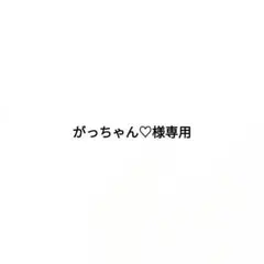 ※専用※知育うたって覚えよう！九九のうた県庁所在地CD