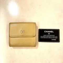 シャネル 折り財布 ベージュ
