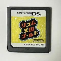 リズム天国ゴールド DS
