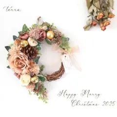 Item thumbnail for item 0c55ca9f-ef3d-4f18-9ca1-4ca7c251c834