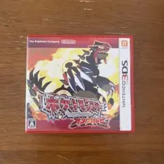 ポケットモンスター アルファサファイア 3DS