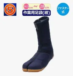 Item thumbnail for item a3f9e905-8289-4397-8e15-0ab8c41ecca9