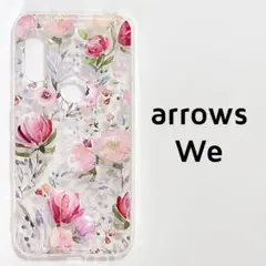 arrows We ケース クリア フラワー 透明 カバー