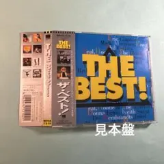 THE BEST！