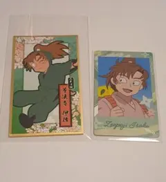 忍たま乱太郎 善法寺伊作 華絵札 スナマイ