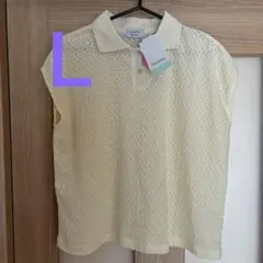 新品・タグ付き　サイズＬ