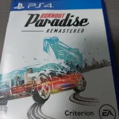 PS4 Burnout Paradise Remastered