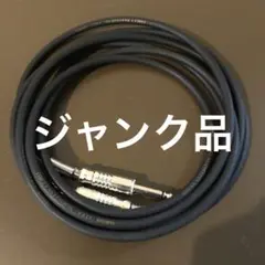ヤマハ バランス XLR 3m YBC03 ベルデン エレコム USB パトス Amazon | ヤマハ(YAMAHA) バランスケーブル[XLRオス-XLRメス] 3m