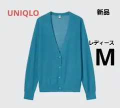 新品 ユニクロ　ライトVネック カーディガン(長袖) 　M　青色　薄手