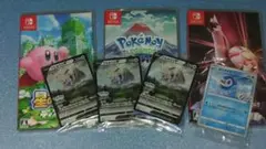 ポケモン アルセウス シャイニングパール 星のカービィ ディスカバリー