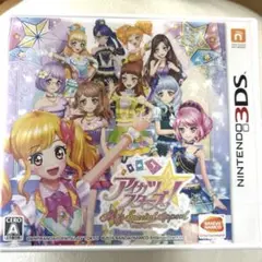 アイカツスターズ！My Special Appeal 3DSソフト
