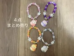 Item thumbnail for item be403c31-1727-4a0b-aafb-c467169c104d