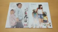 PIERROT 2009-2010 カタログ ２冊セット