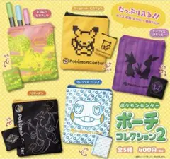 Item thumbnail for item 526fc41f-846e-4eb6-84de-d7257f258c99