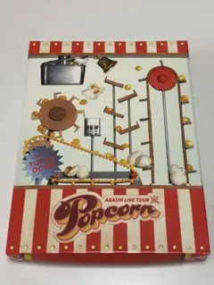 嵐/ARASHI LIVE TOUR Popcorn〈2枚組〉