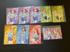 五等分の花嫁∽　アトレコラボカード　コンプリートセット