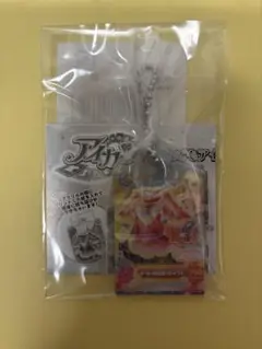 アイカツ　ガチャガチャ　星宮いちご　マーメイドピスケス