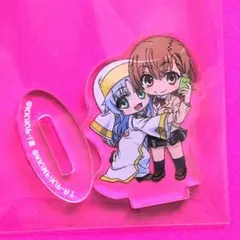 とある科学の超電磁砲　御坂美琴　アクスタ　51