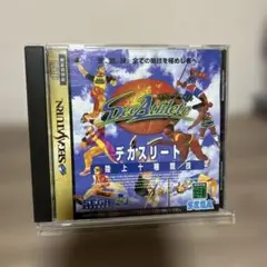 Item thumbnail for item c7e87c33-a060-4089-be76-b4ef12b8a694