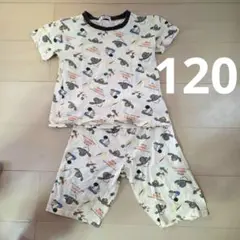 Shaun the Sheep 　パジャマ　120cm ひつじのショーン