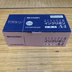 SHARP UX-NR3A4W ファクシミリ用インクリボン 2本入 A4