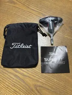 タイトリスト巾着付きレンチ
