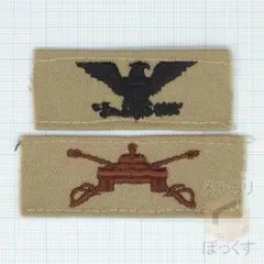 2025年最新】アメリカ陸軍 兵科章 -の人気アイテム - メルカリ