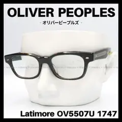 Item thumbnail for item d498da9c-9470-46d3-823e-f65b9d255b98