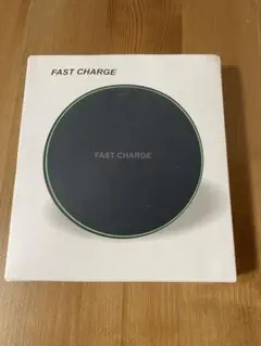 ワイヤレス充電器