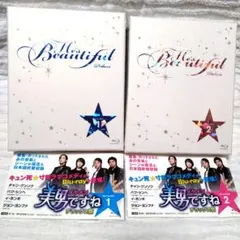 Blu-rayBox1・2 美男ですね デラックス版 チャン・グンソク