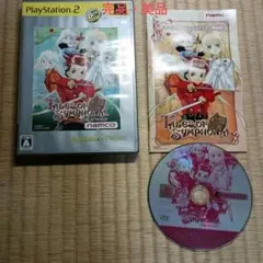 テイルズオブシンフォニアPlayStation 2版