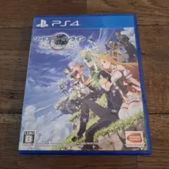 PS4 ソードアート・オンライン -ホロウ・リアリゼーション-