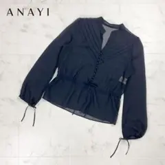 ANAYI バンドカラースキッパーシアーブラウス 黒 サイズ38*ED1043