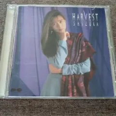 工藤静香/ HARVEST