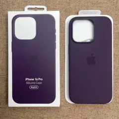 新品•純正互換品 Apple iPhone 16Pro シリコンケース パープル