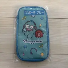 Hangyodon ポーチ ブルー