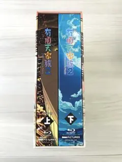 Item thumbnail for item b4ccf3e3-be69-4f21-be3c-e743f2ea3042