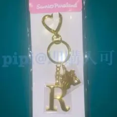 R キーリング ワンポイントハートシリーズ ピューロランド サンリオ