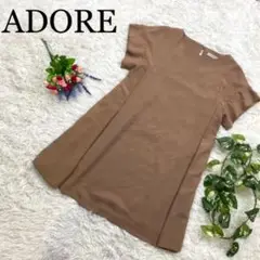 定番♪アドーア フレンチスリーブワンピース☆ベージュ