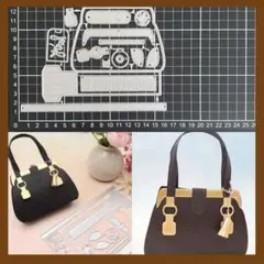 新品・未使用‼︎オシャレなminiバッグBOX・ラッピング　カッティングダイ