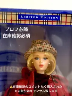 BURBERRY BLUE LABEL - 【新品・未開封】BURBERRY BLUE LABEL バービー人形 Burberry Blue Label Barbie Doll - Japan Exclusive, Red Coat