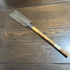 Item thumbnail for item 0cd8ffc2-6fc1-4f07-a8d1-c06b505a3bd2