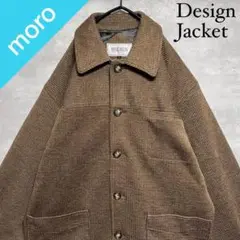 No.943 VINTAGE ヴィンテージ 古着 ジャケット フルボタン 茶色