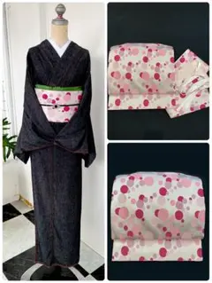 Item thumbnail for item 5a6e21cd-279b-4e37-b0c9-aac2384f3411