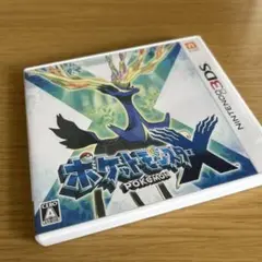 3DS ポケットモンスター X