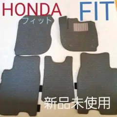 ホンダ フィット フロアマット 5点 カーアクセサリー 車 コンパクトカー