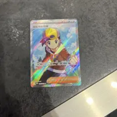 ポケモンカード　ヒビキの冒険　SR 熱風のアリーナ　トレーナー　汎用カード