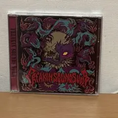DJ Myoske FREAKIN SOUNDS vol.8